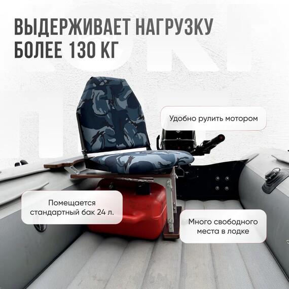 Кресло Кокпит Lite с рамой НДНД, сталь, оксфорд, камуфляж (кукла серо-синяя), Цвет.: кукла серо-синяя, фото , изображение 2