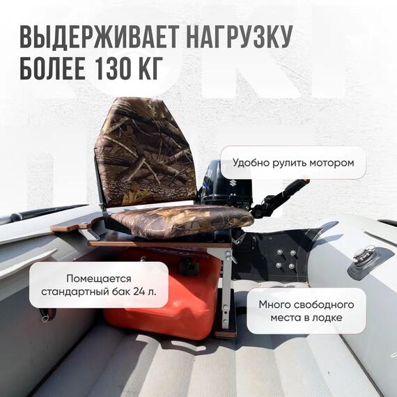 Кресло Кокпит Lite с рамой НДНД, сталь, оксфорд, камуфляж (лес), Цвет.: камуфляж лес, фото , изображение 2