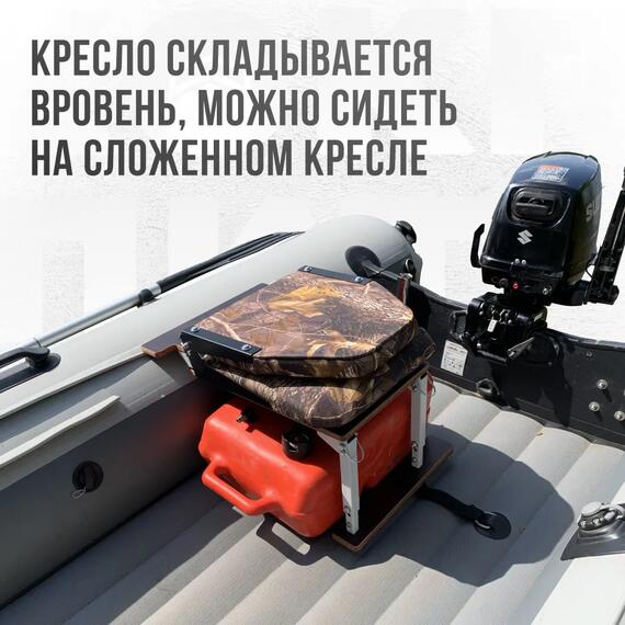 Кресло Кокпит Lite с рамой НДНД, сталь, оксфорд, камуфляж (лес), Цвет.: камуфляж лес, фото , изображение 4