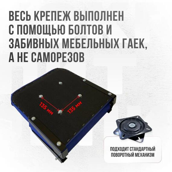 Кресло Кокпит Lite с рамой, нерж., оксфорд, синий, Цвет.: синий, фото , изображение 5