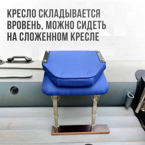 Кресло Кокпит Lite с рамой, нерж., оксфорд, синий, Цвет.: синий, фото , изображение 4