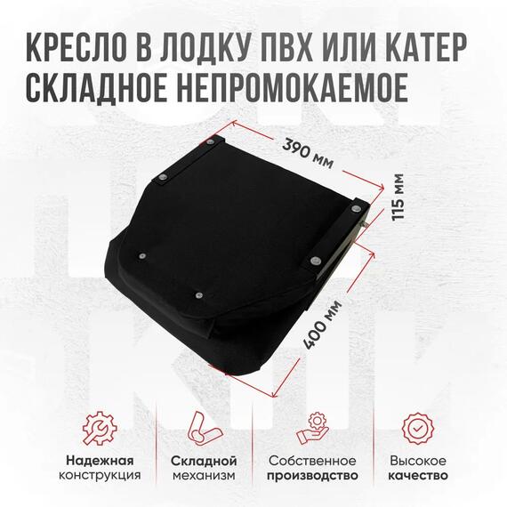 Кресло Кокпит Lite с рамой, нерж., оксфорд, черный, Цвет.: черный, фото , изображение 3