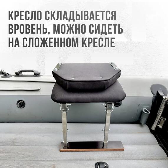Кресло Кокпит Lite с рамой, нерж., оксфорд, черный, Цвет.: черный, фото , изображение 4