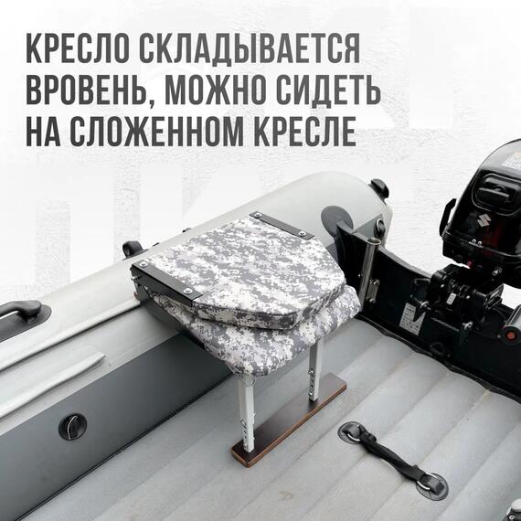 Кресло Кокпит Lite с рамой, сталь, оксфорд, камуфляж (цифра серая), Цвет.: цифра серая, фото , изображение 4