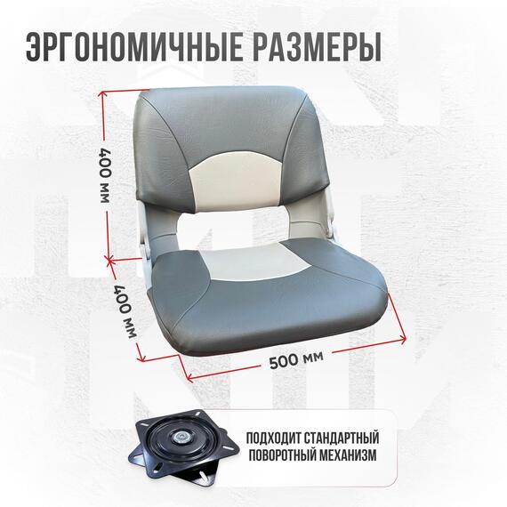 Кресло Кокпит Skipper, винил, светло-серый/серый, Цвет.: светло-серый/серый, фото , изображение 3