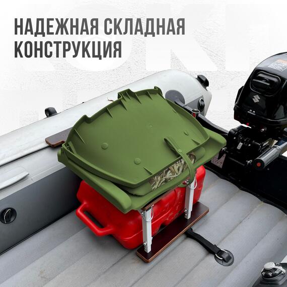 Кресло Кокпит Folding с рамой НДНД, сталь, оксфорд, камуфляж, Цвет.: камуфляж, Ширина, см.: 50, фото , изображение 5