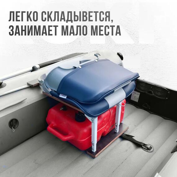 Кресло Кокпит Skipper с рамой НДНД, сталь, винил, светло-серый/синий, Цвет.: светло-серый/синий, фото , изображение 5
