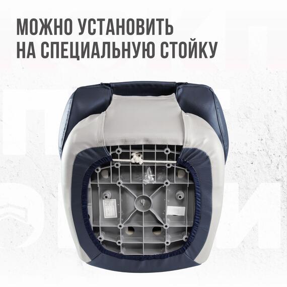 Кресло Кокпит Fish Pro с рамой НДНД, нерж., винил, белый-синий, фото , изображение 7