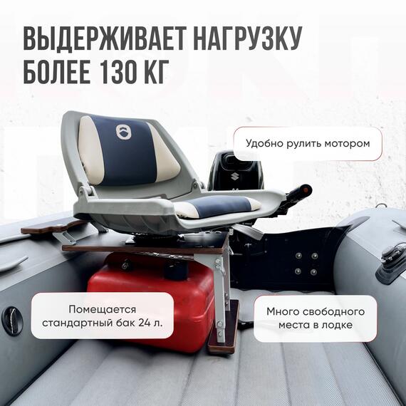 Кресло Кокпит Folding с рамой НДНД, нерж., винил, светло-серый/синий, фото 