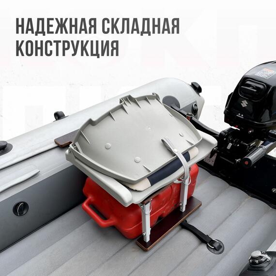 Кресло Кокпит Folding с рамой НДНД, сталь, винил, светло-серый/синий, Цвет.: светло-серый/синий, Ширина, см.: 50, фото , изображение 4