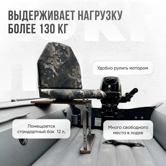 Кресло Кокпит Lite с рамой, нерж., оксфорд, камуфляж (змеиный принт), Цвет.: камуфляж змеиный, фото , изображение 2
