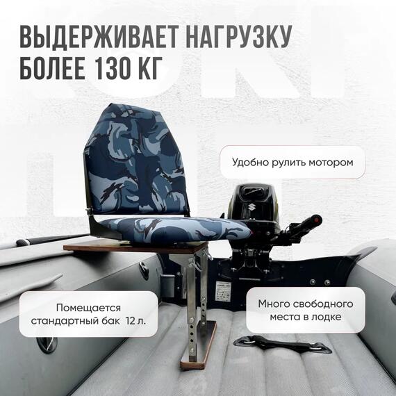 Кресло Кокпит Lite с рамой, нерж., оксфорд, камуфляж (кукла серо-синяя), Цвет.: кукла серо-синяя, фото , изображение 2