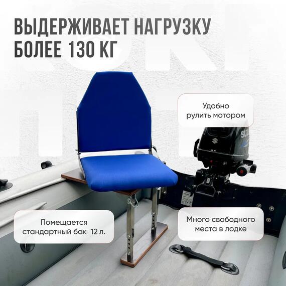 Кресло Кокпит Lite с рамой, нерж., оксфорд, синий, Цвет.: синий, фото , изображение 2