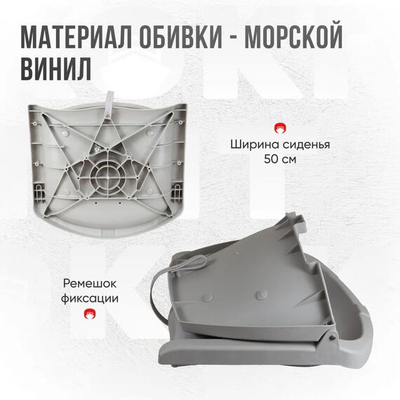 Кресло Кокпит Folding с рамой НДНД, нерж., винил, светло-серый/серый, фото , изображение 5