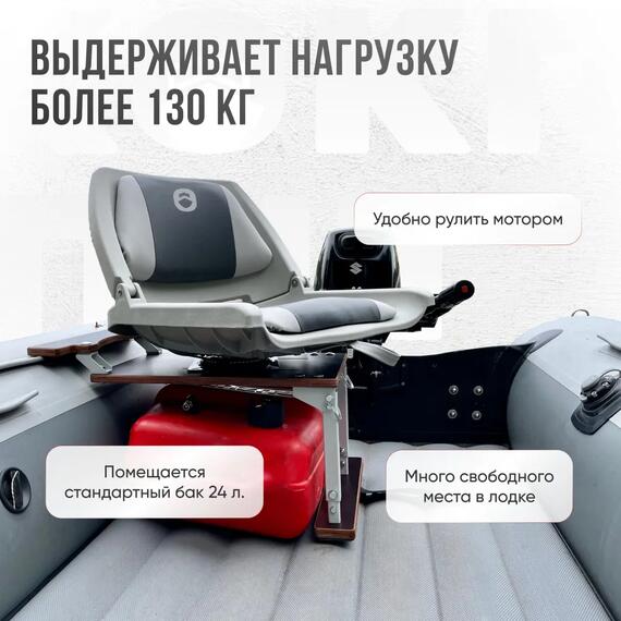 Кресло Кокпит Folding с рамой НДНД, нерж., винил, светло-серый/серый, фото , изображение 3