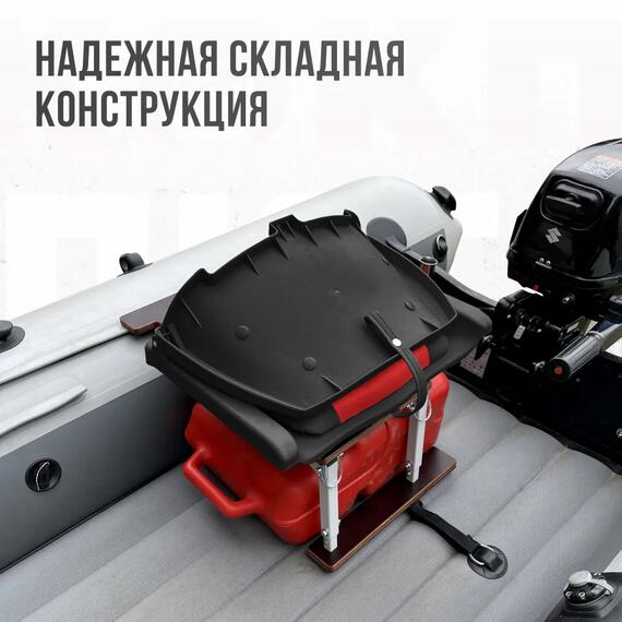 Кресло Кокпит Folding с рамой НДНД, сталь, винил, красный-черный, Цвет.: красный-черный, Ширина, см.: 50, фото , изображение 4