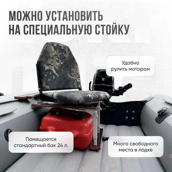 Кресло Кокпит Lite с рамой НДНД, сталь, оксфорд, камуфляж (змеиный принт), Цвет.: камуфляж змеиный, фото , изображение 2