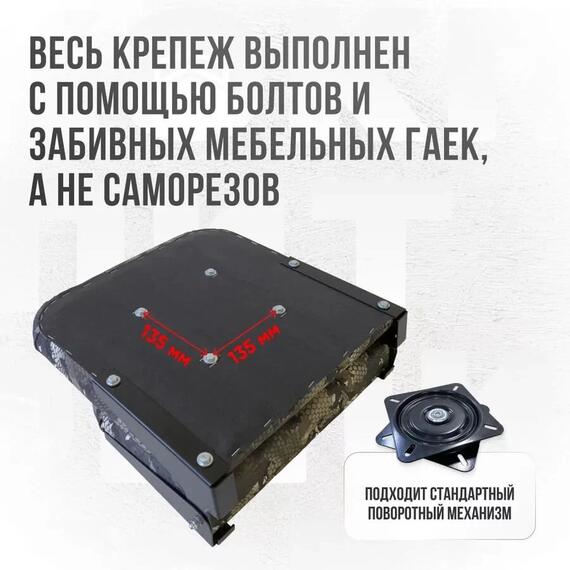 Кресло Кокпит Lite с рамой, нерж., оксфорд, камуфляж (змеиный принт), Цвет.: камуфляж змеиный, фото , изображение 6
