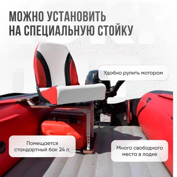 Кресло Кокпит Pro, винил, красный комби, Цвет.: красный комби, фото , изображение 4