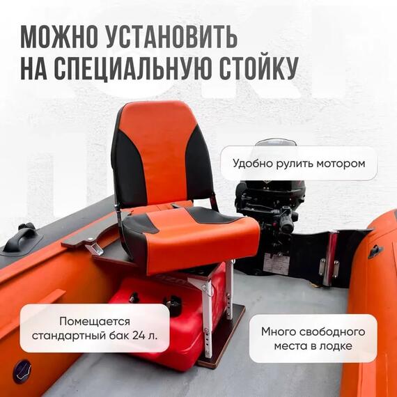 Кресло Кокпит Pro, винил, оранжево-черный, Цвет.: оранжево-черный, фото , изображение 4