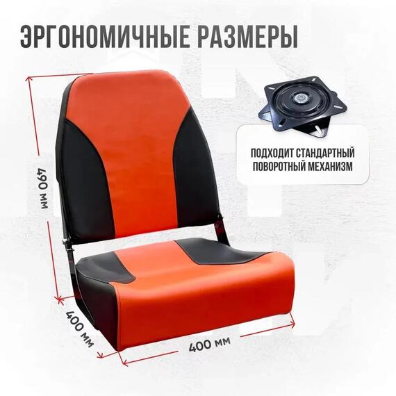 Кресло Кокпит Pro, винил, оранжево-черный, Цвет.: оранжево-черный, фото , изображение 3