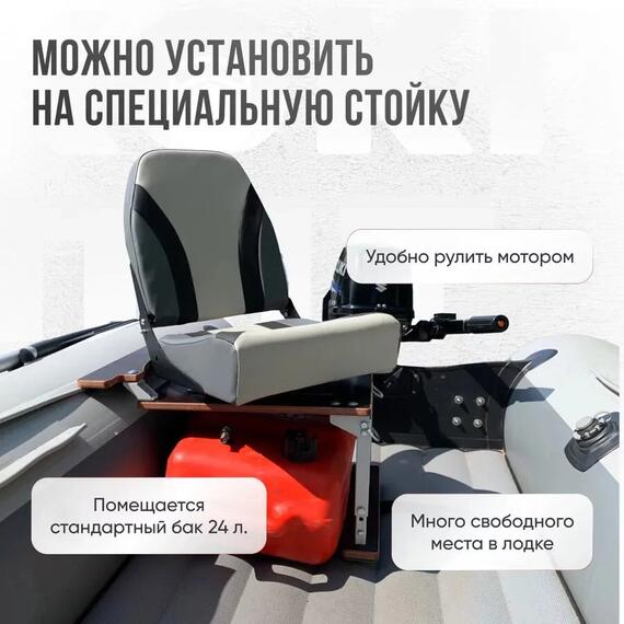 Кресло Кокпит Pro, винил, серый комби, Цвет.: серый комби, фото , изображение 4