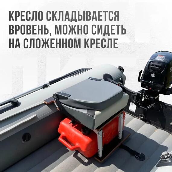 Кресло Кокпит Pro, винил, серый комби, Цвет.: серый комби, фото , изображение 5