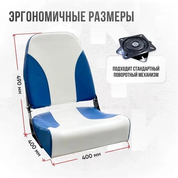Кресло Кокпит Pro, винил, сине-белый, Цвет.: сине-белый, фото , изображение 3