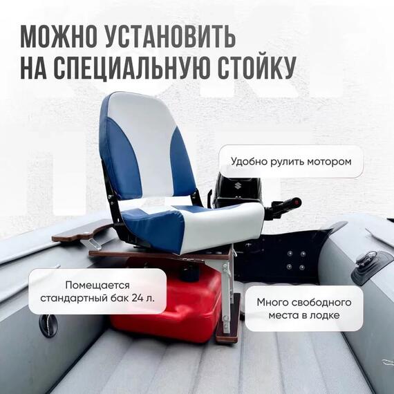 Кресло Кокпит Pro, винил, сине-белый, Цвет.: сине-белый, фото , изображение 4
