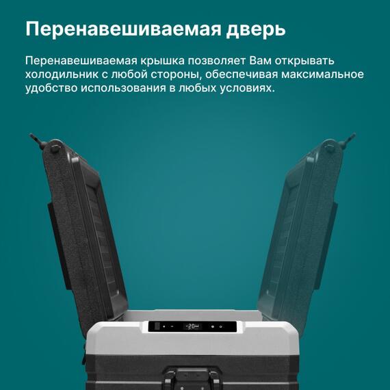 Автохолодильник Alpicool TS80 (12/24), фото , изображение 35