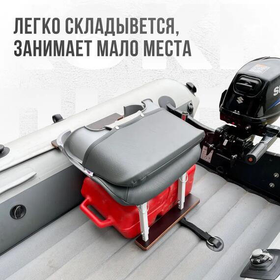 Кресло Кокпит Skipper с рамой НДНД, сталь, винил, светло-серый/серый, Цвет.: светло-серый/серый, фото , изображение 5