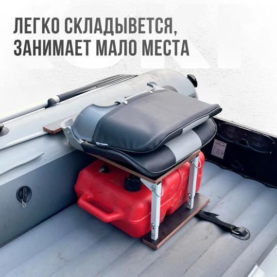 Кресло Кокпит Skipper с рамой НДНД, сталь, винил, перфорированное, серый/светло-серый , Цвет.: светло-серый/серый (перф.), фото , изображение 5