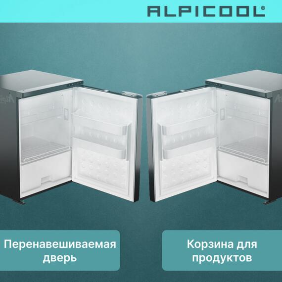 Автохолодильник Alpicool CR65, фото , изображение 23