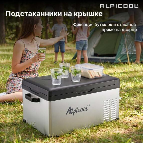 Автохолодильник Alpicool C25 (12/24), фото , изображение 21