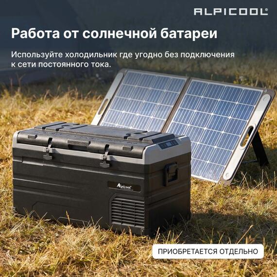 Автохолодильник Alpicool TS80 (12/24), фото , изображение 45