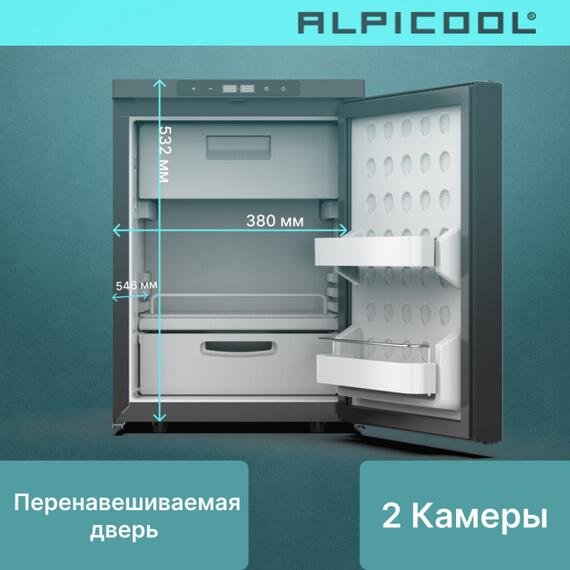 Автохолодильник Alpicool CR40X, фото , изображение 10