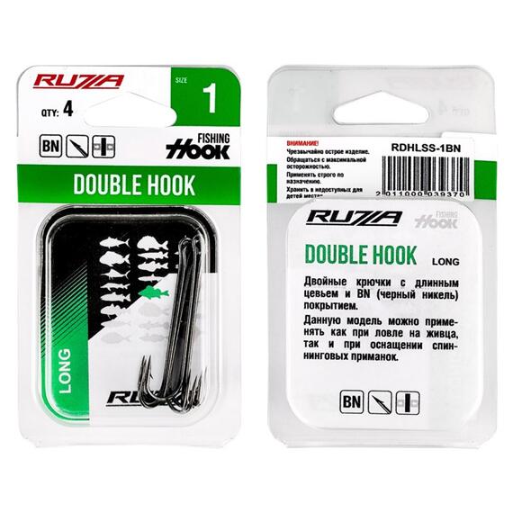 Крючок двойной RUZZA Double Hook Long SS №1 , Размер.: №1, фото , изображение 2