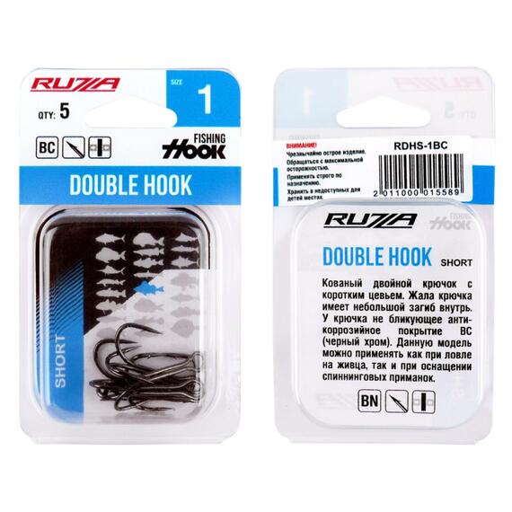 Крючок двойной RUZZA Double Hook Short №1 , Размер.: №1, фото , изображение 2