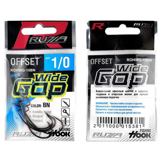 Крючок офсетный RUZZA Offset Hook Wide Gap №1/0 , Размер.: №1/0, фото , изображение 2