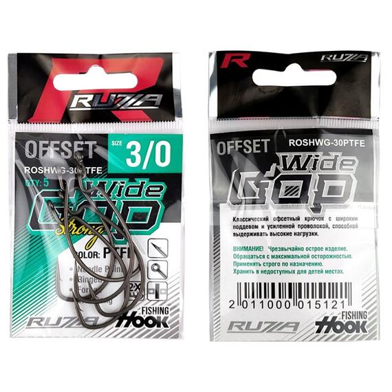 Крючок офсетный RUZZA Offset Strong Hook Wide Gap №3/0 , Размер.: №3/0, фото , изображение 2