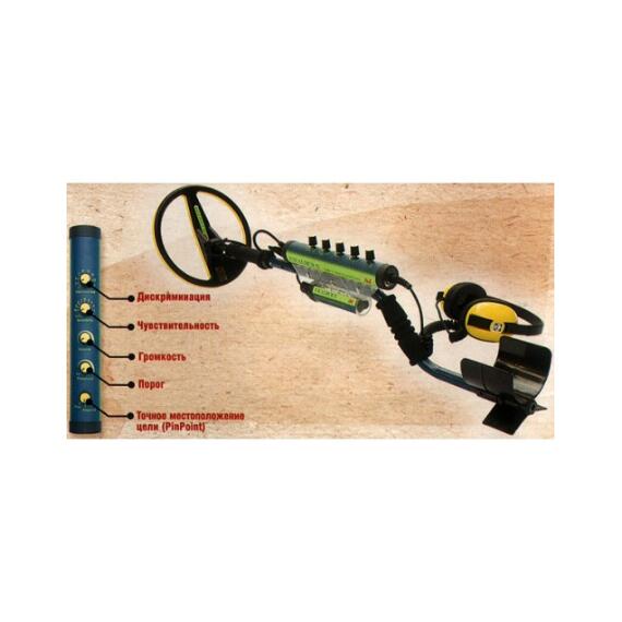 Металлоискатель Minelab Excalibur II (Подводный), фото 