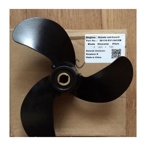 Винт гребной Suzuki S5 7 3/8 x 5, фото 