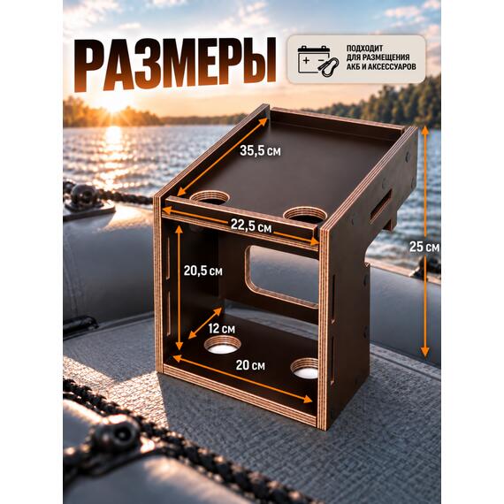 Универсальный крепежный блок (УКБ) Kraken (Кракен), фото , изображение 2