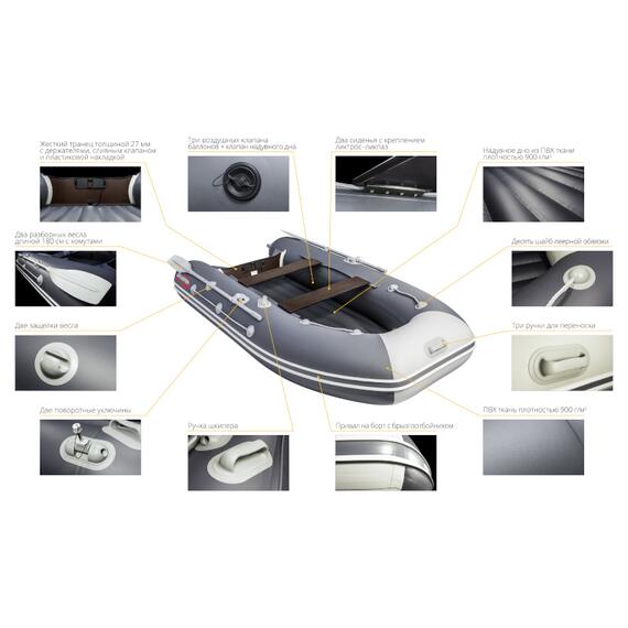 Лодка Таймень LX 3200 НДНД