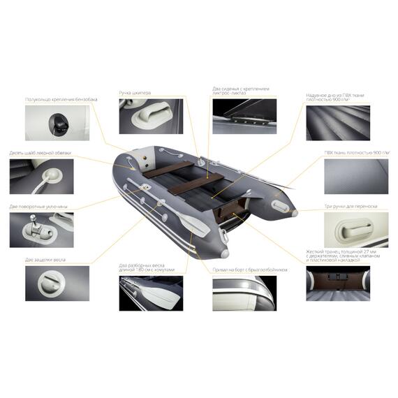 Лодка Таймень LX 3200 НДНД