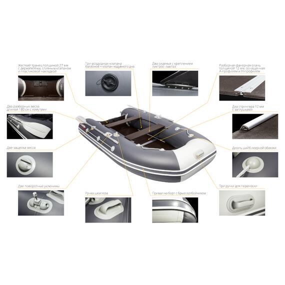 Лодка Таймень LX 3400 СК Графит/светло-серый