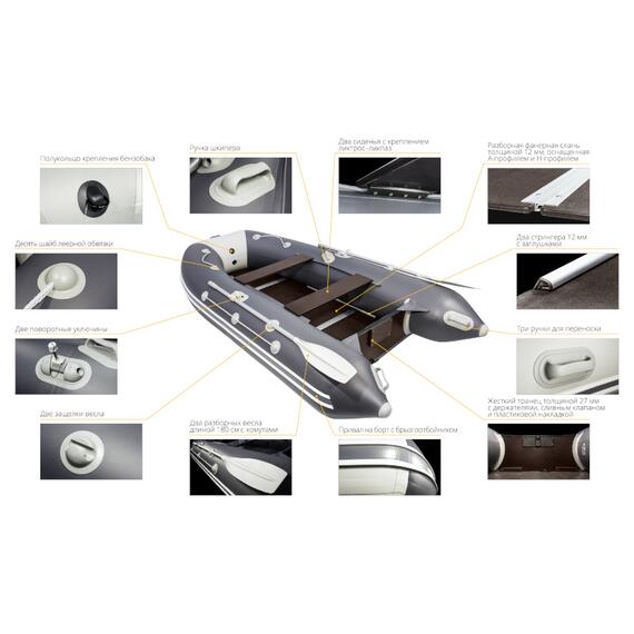 Лодка Таймень LX 3400 СК Графит/светло-серый