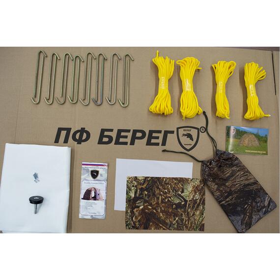 Палатка-шатер Берег УП-2 ЛЮКС