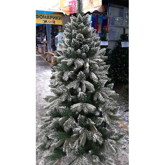 Ель новогодняя искусственная Версаль 100 см GrandSITI