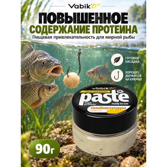 Приманка Vabik PASTE тесто протеиновое Сладкая кукуруза 90г, фото , изображение 2